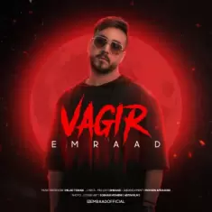 Emraad – Vagir