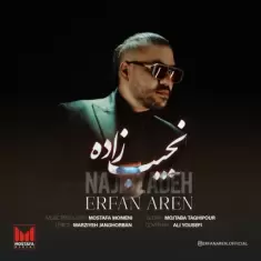 Erfan Aren – Najib Zade