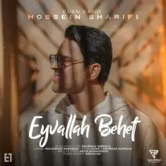 Evan Band – Eyvallah Behet