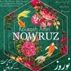Kourosh Amiri – Nowruz