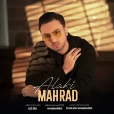 Mahrad – Alaki