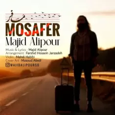 Majid Alipour – Mosafer