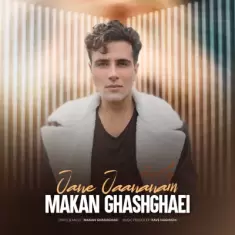 Makan Ghashghaei – Jane Jananam