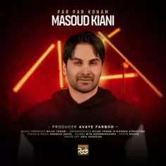 Masoud Kiani – Par Par Konam