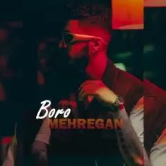 Mehregan – Boro