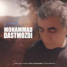 Mohammad Dastmozdi – Raaz