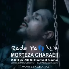 Morteza Ghareii – Rade Pa