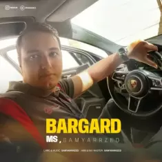 MS – Bargard (Ft Samyarrzed)