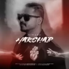 Nimaro – Harshab