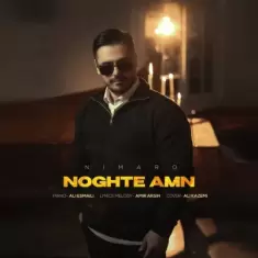 Nimaro – Noghteye Amn (Piano Version) Nimaro – Noghteye Amn (Piano Version)