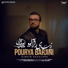 Pourya Barjini – Zibaye Razalood