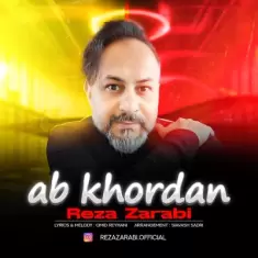 Reza Zarabi – Ab Khordan