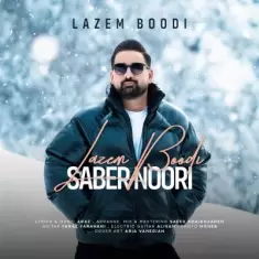 Saber Noori – Lazem Boodi