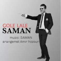 Saman – Gole Laleh
