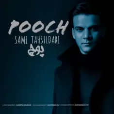 Sami Tahsildari – Pooch