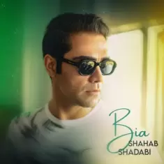 Shahab Shadabi – Bia
