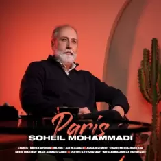 Soheil Mohammadi – Paris