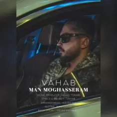 Vahab – Man Moghaseram