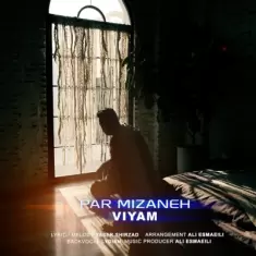 Viyam – Par Mizane