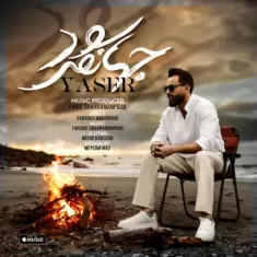 Yaser – Jahangard