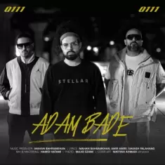 ۰۱۱۱ – Adam Bade
