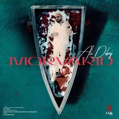 Ali Dibaj – Morvarid Ali Dibaj – Morvarid