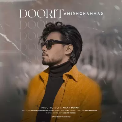 Amirmohammad – Doorit Amirmohammad – Doorit
