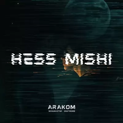 Arakom – Hess Mishi Arakom – Hess Mishi