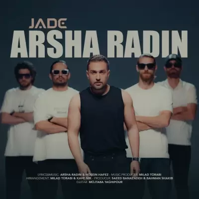 Arsha Radin – Jade Arsha Radin – Jade