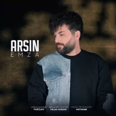 Arsin – Emza Arsin – Emza