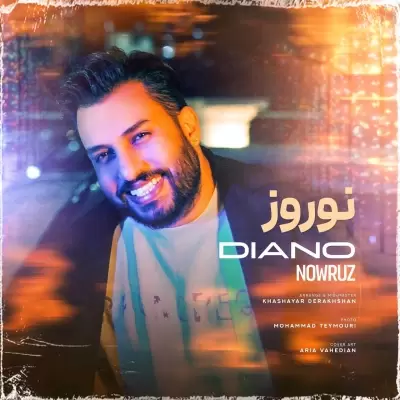 Diano – Nowruz Diano – Nowruz