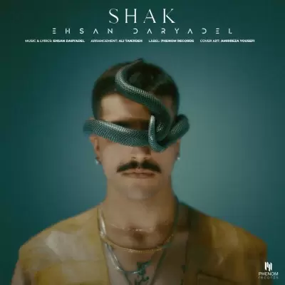 Ehsan Daryadel – Shak Ehsan Daryadel – Shak