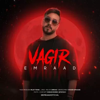 Emraad – Vagir Emraad – Vagir
