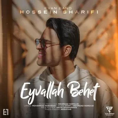 Evan Band – Eyvallah Behet