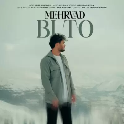 Mehrvad – Bi To Mehrvad – Bi To