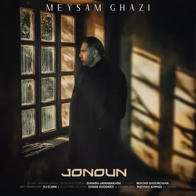 Meysam Ghazi – Jonoun Meysam Ghazi – Jonoun