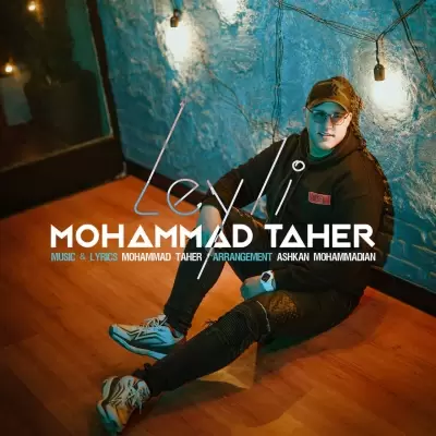Mohammad Taher – Leyli Mohammad Taher – Leyli