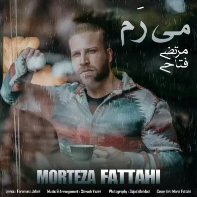 Morteza Fattahi – Miram Morteza Fattahi – Miram