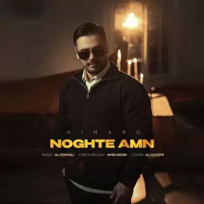 Nimaro – Noghteye Amn (Piano Version) Nimaro – Noghteye Amn (Piano Version)