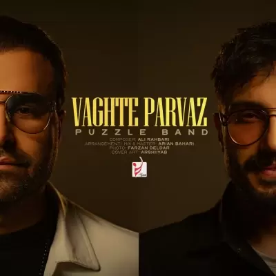 Puzzle Band – Vaghte Parvaz Puzzle Band – Vaghte Parvaz