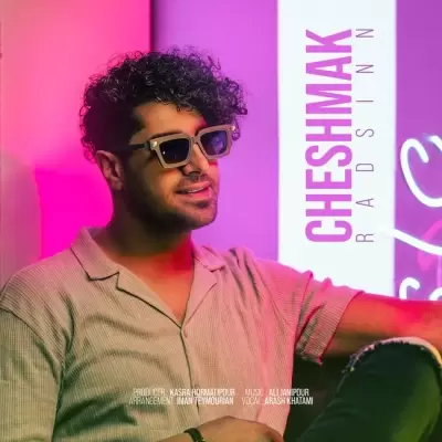 Radsin – Cheshmak Radsin – Cheshmak