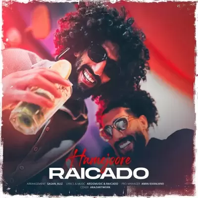 Raicado – Hamejoore Raicado – Hamejoore