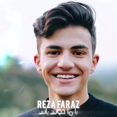 Reza Faraz – Ba Ma Khosh Bash