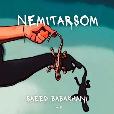 Saeed Babakhani – Nemitarsom Saeed Babakhani – Nemitarsom