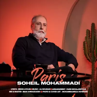 Soheil Mohammadi – Paris Soheil Mohammadi – Paris