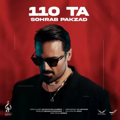 Sohrab Pakzad – 110 Ta (Sado Dah Ta) Sohrab Pakzad – 110 Ta (Sado Dah Ta)