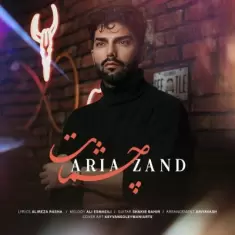 دانلود آهنگ آریا زند به نام چشمات