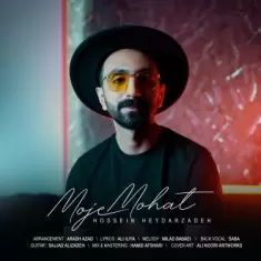 دانلود آهنگ حسین حیدرزاده به نام موج موهات