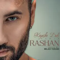 دانلود آهنگ راشان به نام کجاشو دیدی (ریمیکس)