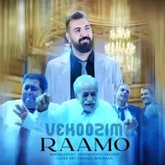 دانلود آهنگ رامو به نام وکوزیم